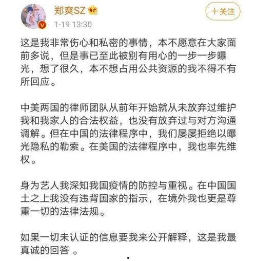 吃瓜群众相关词,网络时代的围观力量与舆论风向标