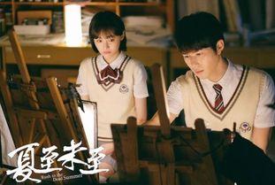 吃瓜群众几点播出的电视剧,揭秘热门电视剧播出时间之谜