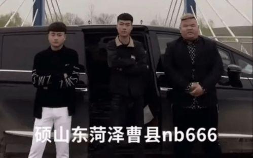 曹县的吃瓜群众是谁,网络热词背后的故事