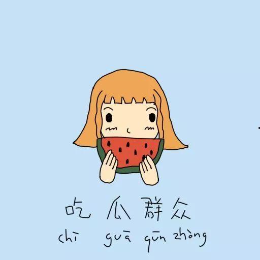 吃瓜群众兴冲冲,揭秘娱乐圈最新热点