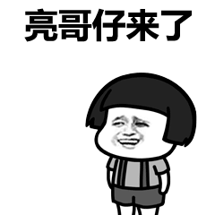 大学不容易吃瓜群众,远离喧嚣，沉浸学术的宁静之地