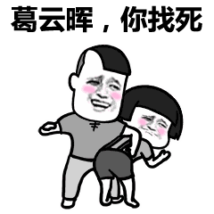 大学不容易吃瓜群众,远离喧嚣,沉浸学术的宁静之地