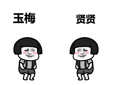 大学不容易吃瓜群众,远离喧嚣,沉浸学术的宁静之地