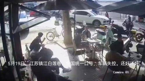 吃瓜群众卧槽视频,卧槽视频背后的惊人真相