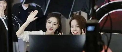 终极一班 吃瓜群众顶点