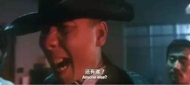 终极一班 吃瓜群众顶点