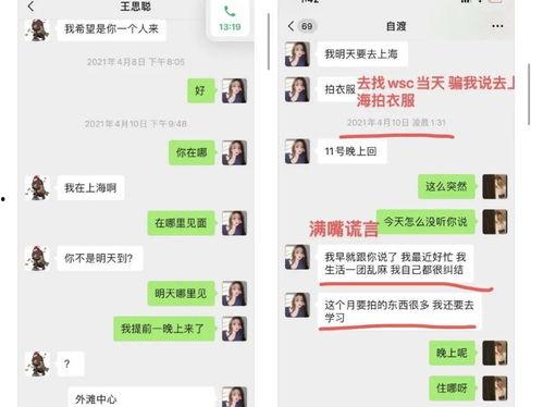 禁毒吃瓜群众视频素材下载,吃瓜群众视角下的真实素材下载