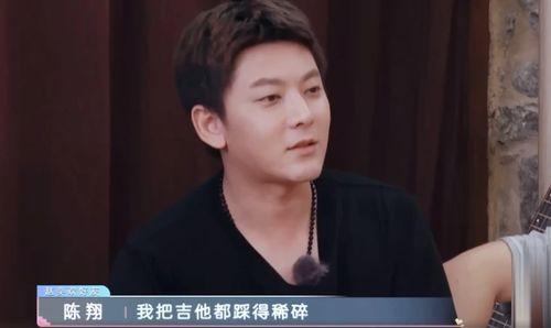 吃瓜群众陈翔,揭秘娱乐圈背后的真实故事