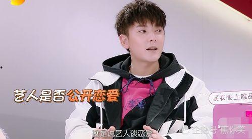 吃瓜群众陈翔,揭秘娱乐圈背后的真实故事