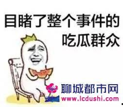 吃瓜群众写给自媒体的信,自媒体,请倾听我们的声音