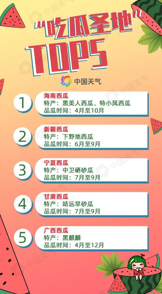 手写吃瓜群众名片,揭秘网络热议背后的真实面孔